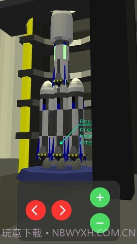 太空宇航局（Space Agency）截图2