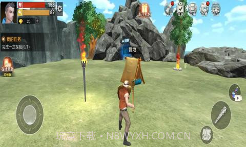 荒岛求生存木筏求生截图2 荒岛求生存木筏求生截图2