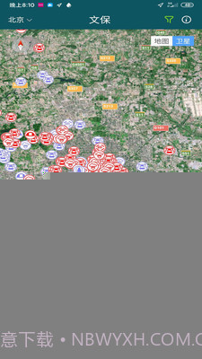 华夏古迹图截图3