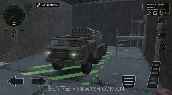 RMT装甲车模拟器截图2