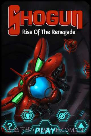 散弹之狱截图1 散弹之狱截图1