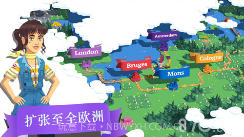 列车调度员世界正式版截图2 列车调度员世界正式版截图2