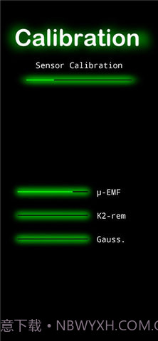 幽灵探测器中文版截图1 幽灵探测器中文版截图1