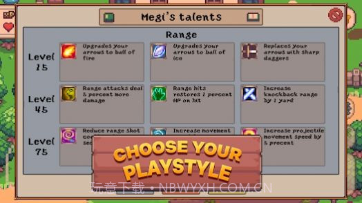 梅吉斯冒险截图2