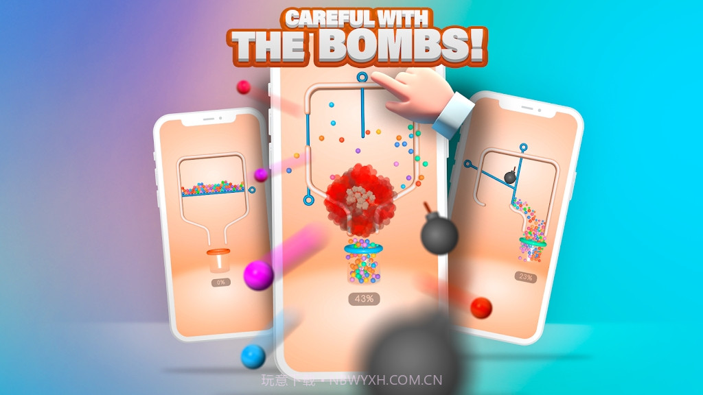 拉针截图4 拉针截图4