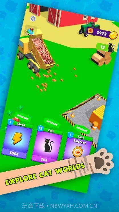 空闲的猫城截图1