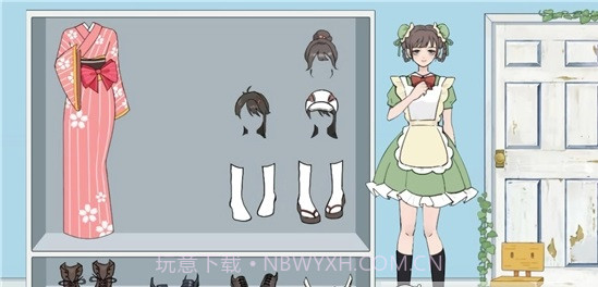 帮她搭配衣服截图3