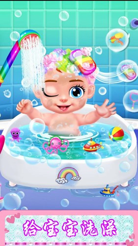 照顾新生小宝贝截图3 照顾新生小宝贝截图3