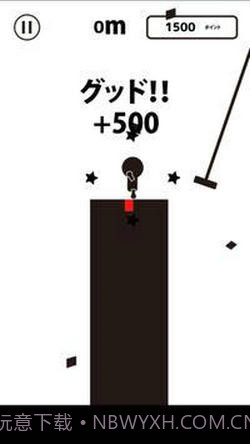 火柴人和秋千截图1