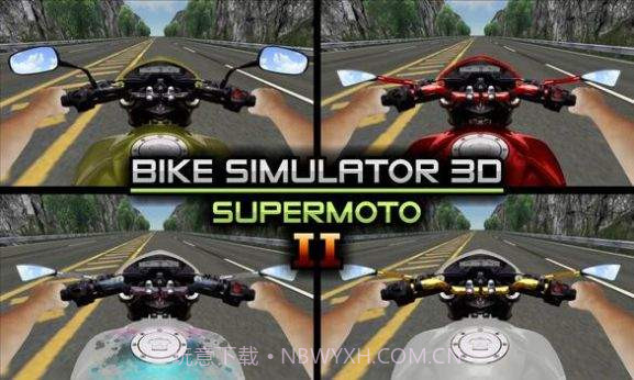 川崎摩托截图1 川崎摩托截图1