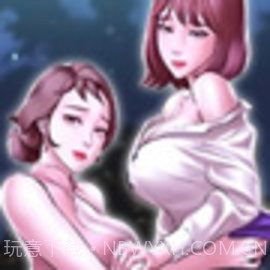 小裤裤笔记本韩漫无弹窗截图3 小裤裤笔记本韩漫无弹窗截图3