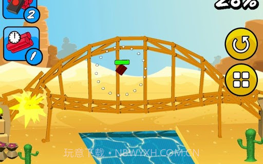 快乐爆破2 Joy Of Demolition 2截图4