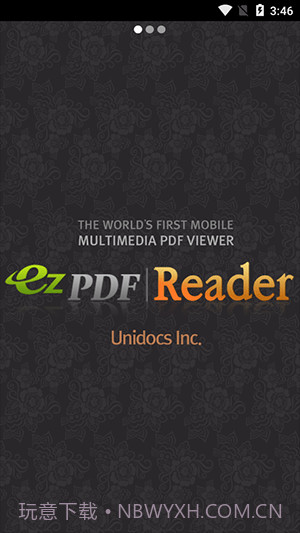 安卓pdf阅读器(ezPDF Reader)V2.6.7.2 汉化修改版截图3