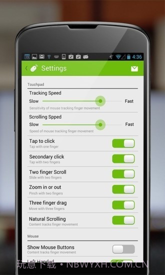 RemoteMouse最新版截图1