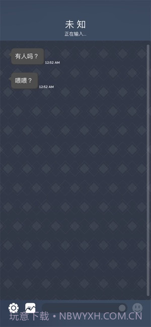 Beek使魔与毛茸茸截图1