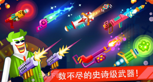 火柴人格斗截图3