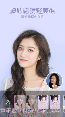 一甜甜美相机截图4 一甜甜美相机截图4