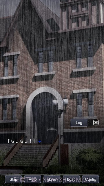 扭曲少女截图4 扭曲少女截图4