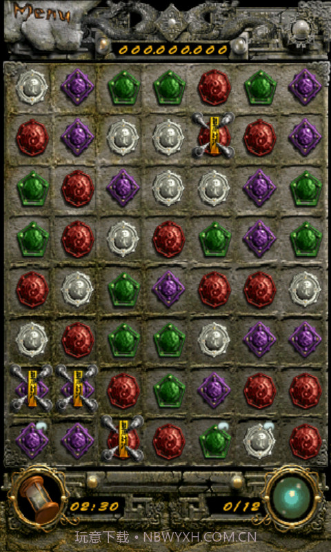 苍龙宝石截图3 苍龙宝石截图3