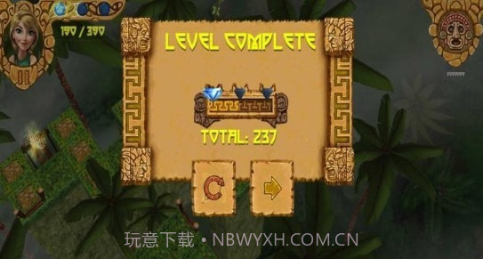 失落遗迹的宝藏截图4