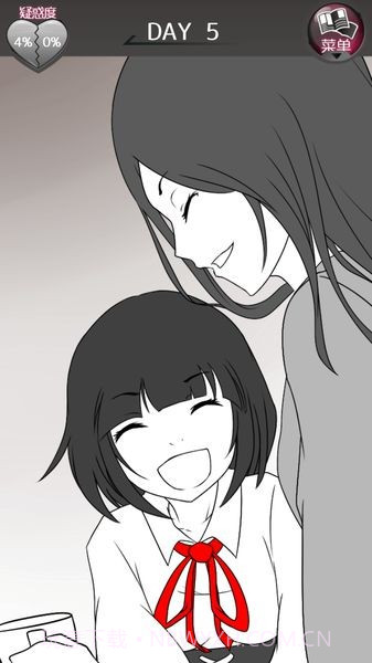 前女友和现女友和我汉化截图3