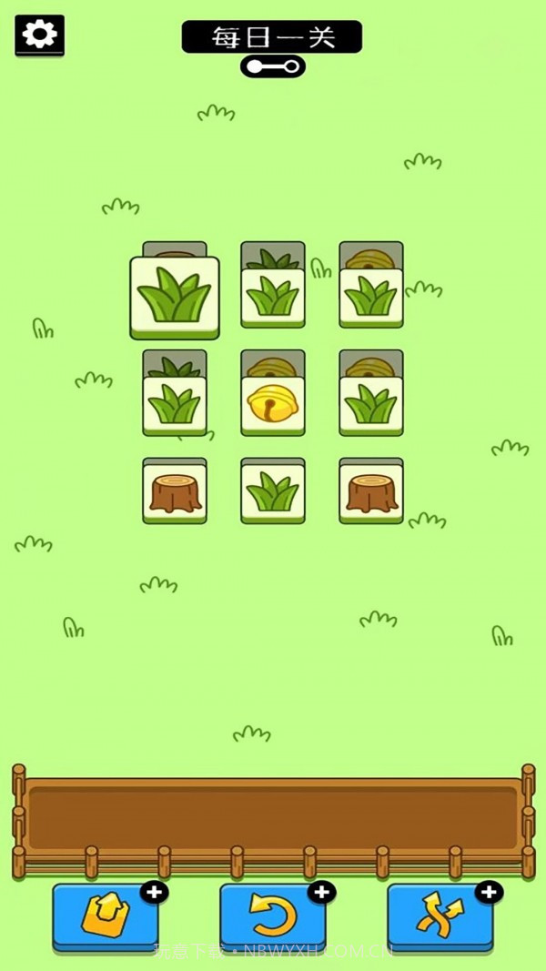 奇妙动物消不停截图2