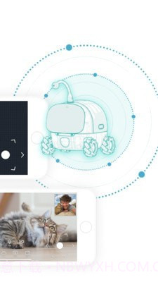 爱倍它机器人截图3