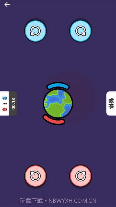 双人对决合集截图2 双人对决合集截图2