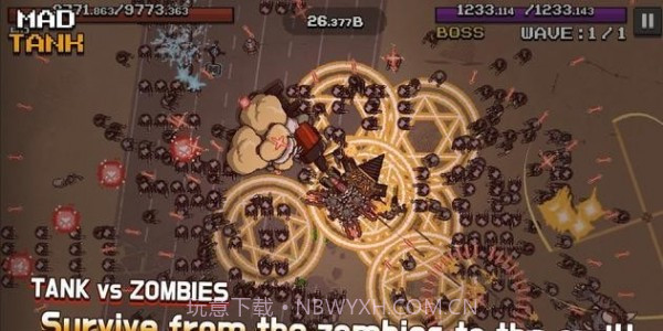 疯狂坦克大战僵尸截图4