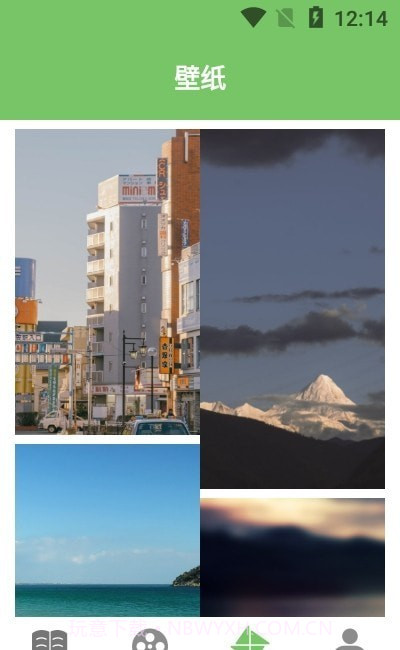 轨迹地图截图1 轨迹地图截图1