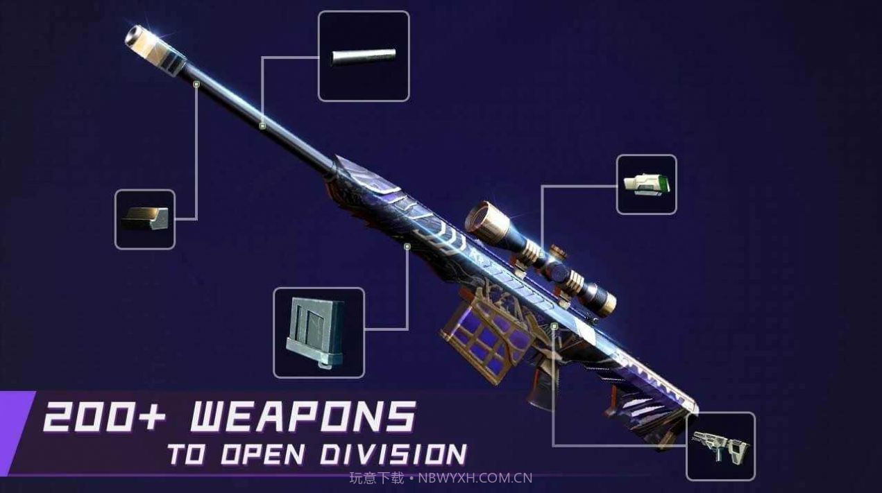 战区狙击王者截图1 战区狙击王者截图1