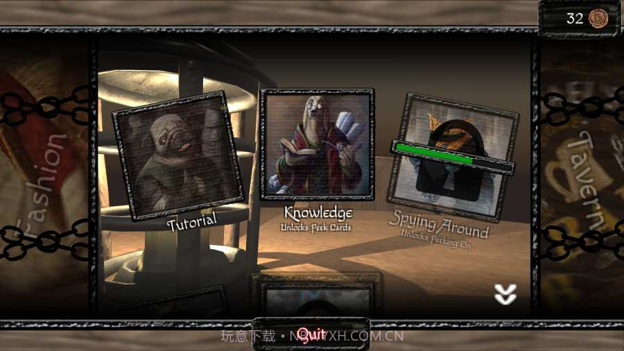 坎皮多截图2 坎皮多截图2