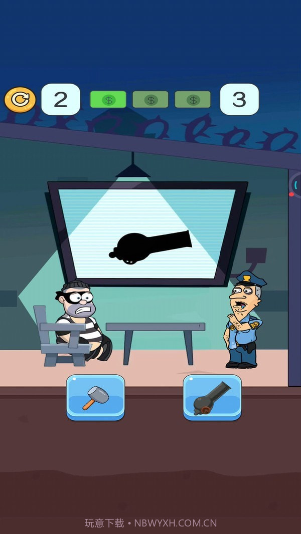 帮他逃跑3截图4