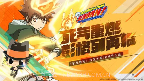 家庭教师OL测试服截图5 家庭教师OL测试服截图5