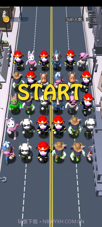 这道题我会截图2 这道题我会截图2