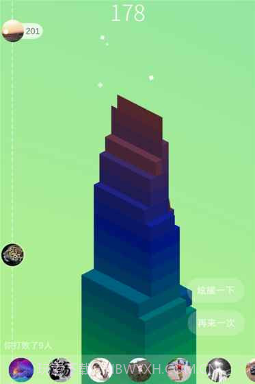 堆堆乐官网版截图1