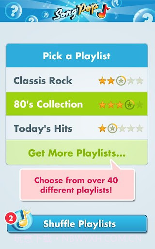 音乐竞猜 SongPop截图1