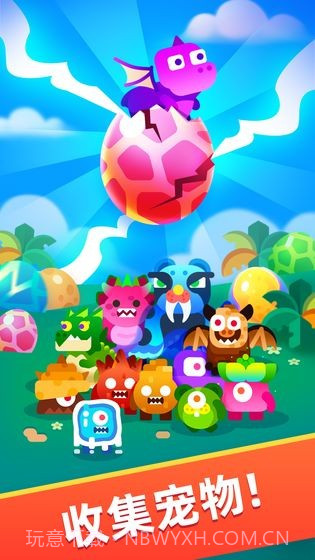 超级幻影猫小岛最新版截图1