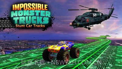 巨大卡车截图5 巨大卡车截图5