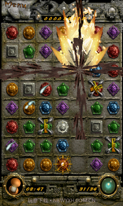 苍龙宝石截图6 苍龙宝石截图6