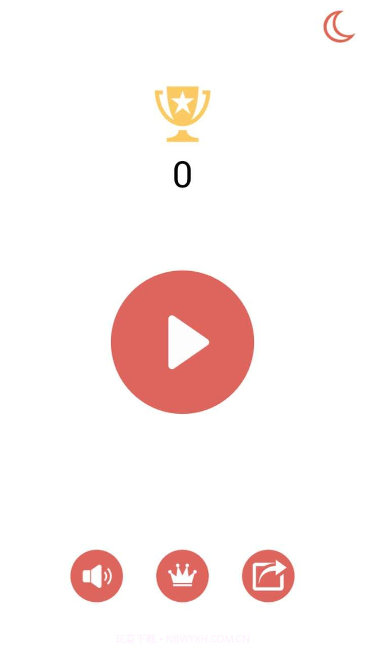 1010Plus截图2 1010Plus截图2