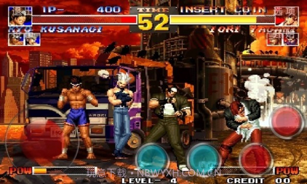 KO拳王官网版截图2 KO拳王官网版截图2