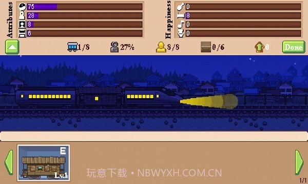 小小火车中文版截图3