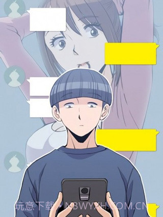 小裤裤笔记本韩漫无弹窗截图1 小裤裤笔记本韩漫无弹窗截图1