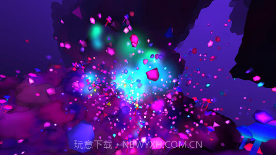 音流免费版截图3