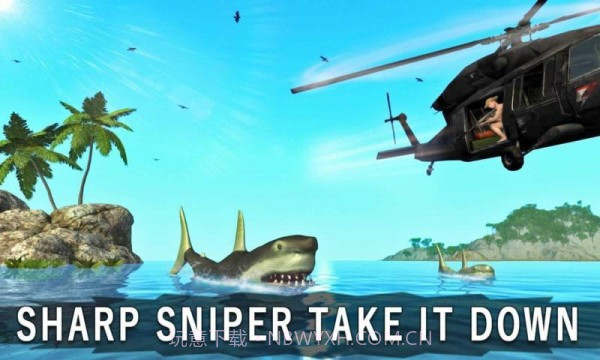 饥饿的鲨鱼狙击手3D截图5 饥饿的鲨鱼狙击手3D截图5