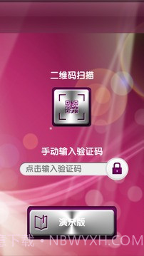 K-Bar截图2 K-Bar截图2