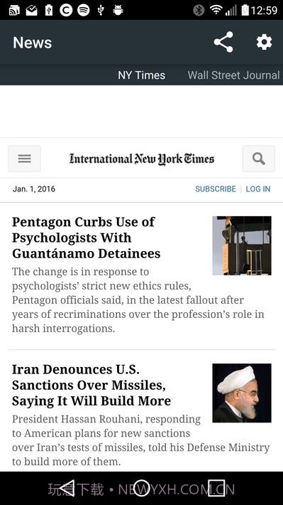 新闻News截图1 新闻News截图1