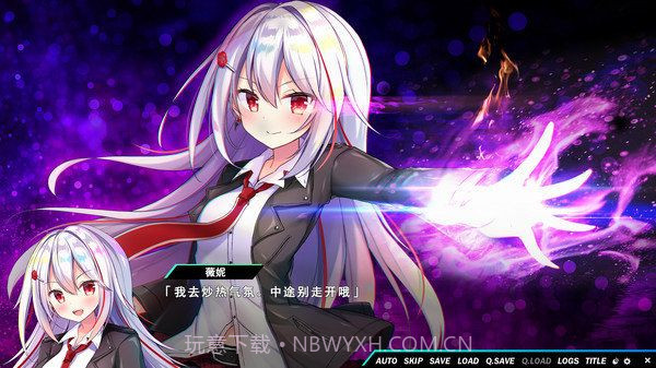 熠熠星光魔物娘截图3 熠熠星光魔物娘截图3