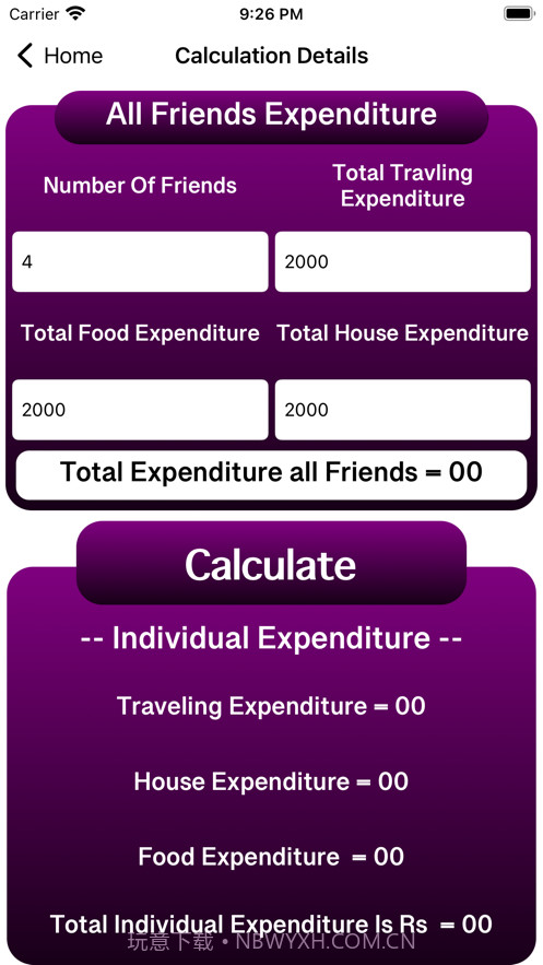 和朋友一起旅行截图1 和朋友一起旅行截图1
